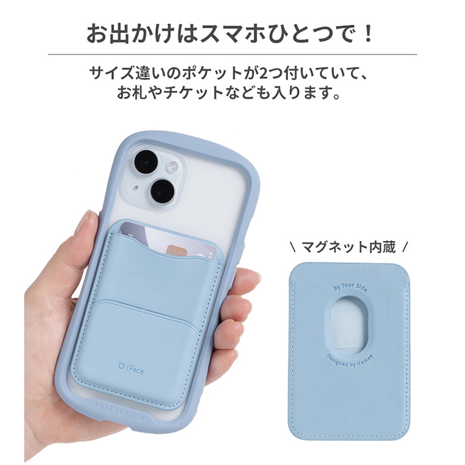 iFace Magnetic カードウォレット