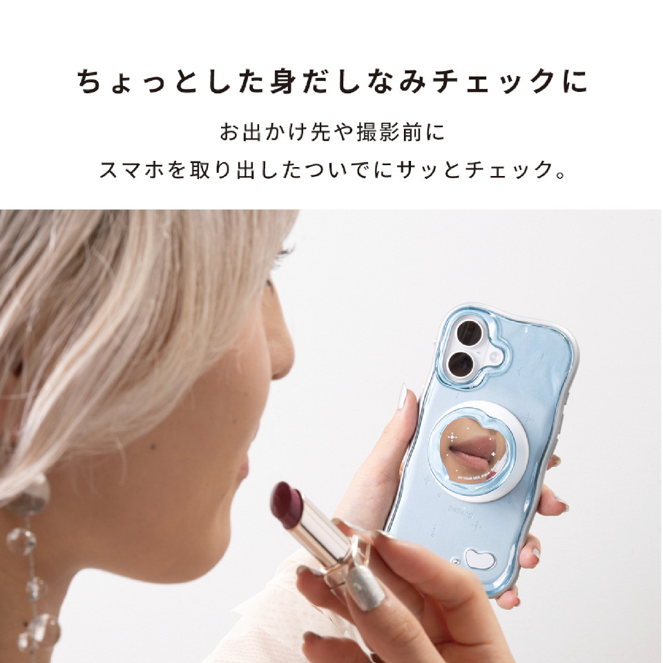 お出かけ先や撮影前にスマホを取り出したついでにサッとチェック。