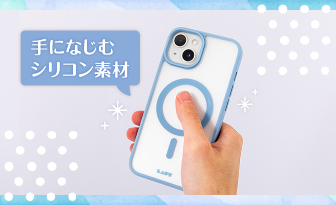 iPhone 13／14 MagSafe対応 カラーハイブリットケース | docomo select