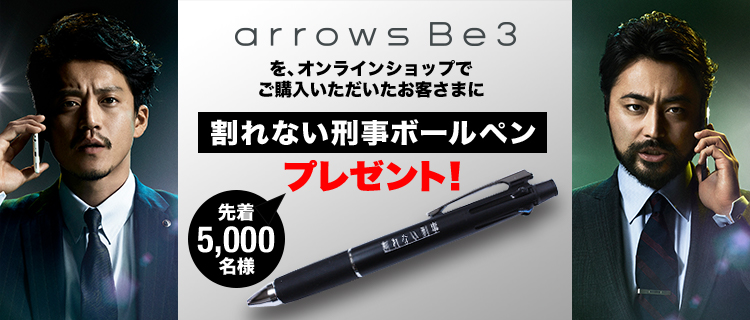 メインビジュアル画像