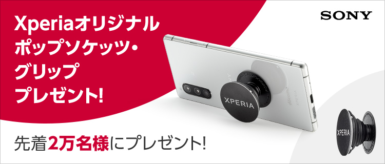 メインビジュアル画像