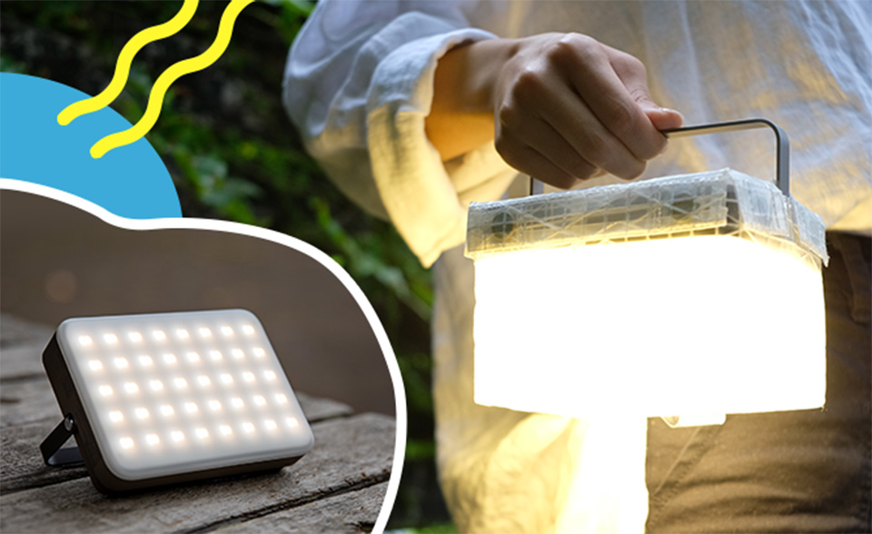 一台二役!LEDランタン一体型モバイルバッテリーでお悩み解決!