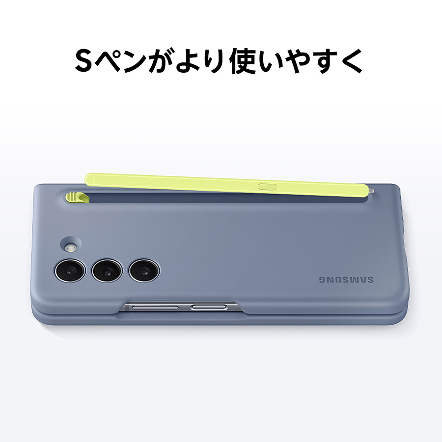 galaxy z fold 5 slim s pen case - Android用ケース