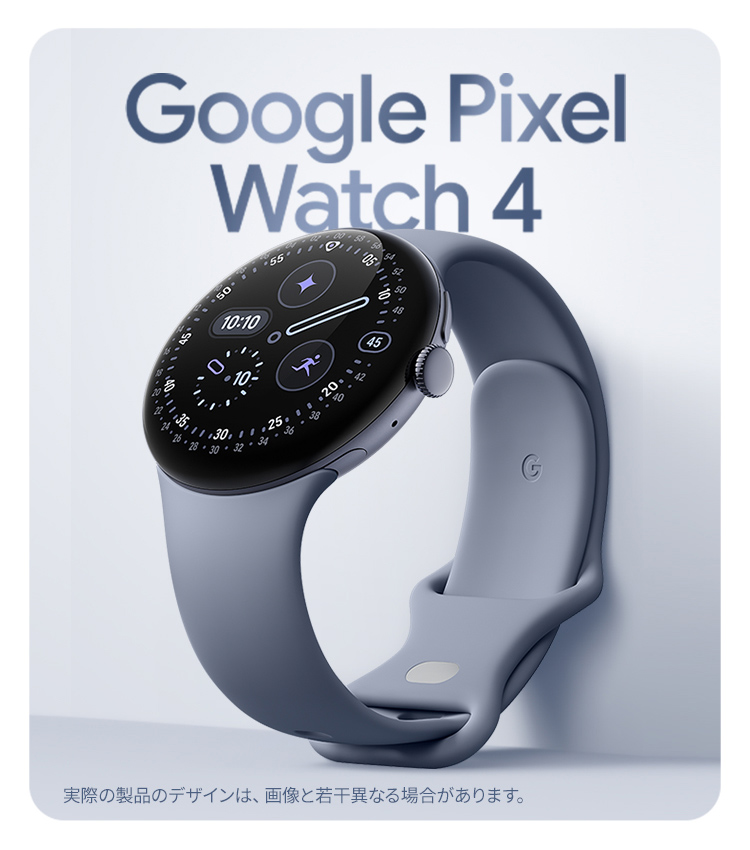 製品情報1