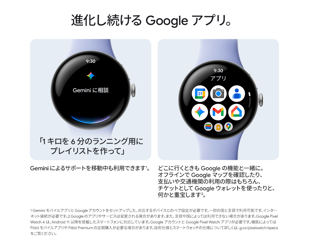 製品情報5