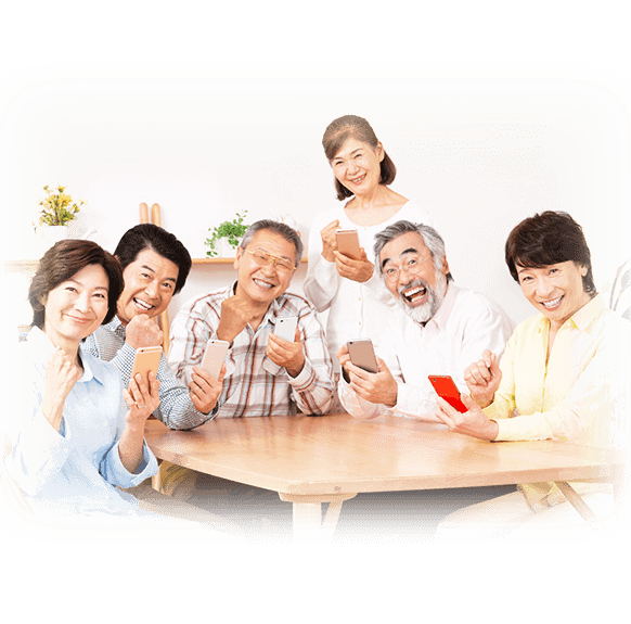 友達と楽しむ
