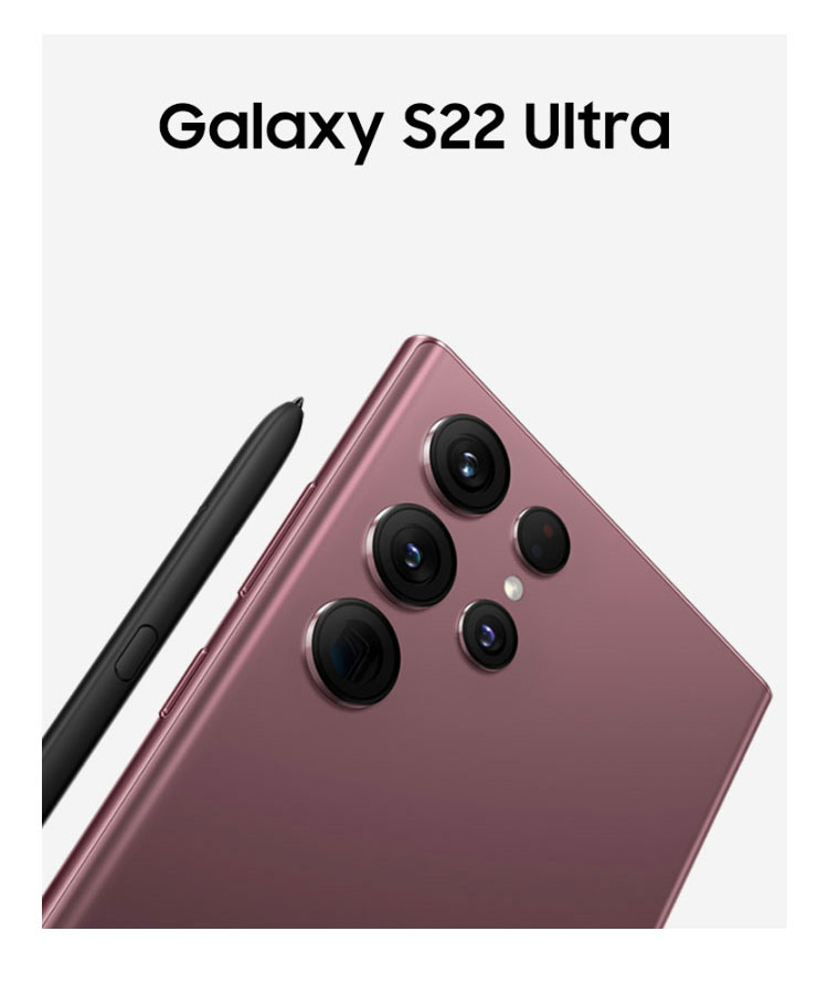 Galaxy S 22 Ultra バーガンディ docomo