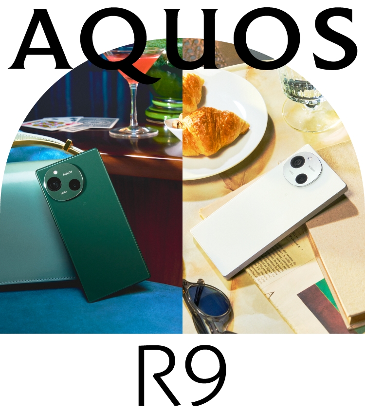 AQUOS R9