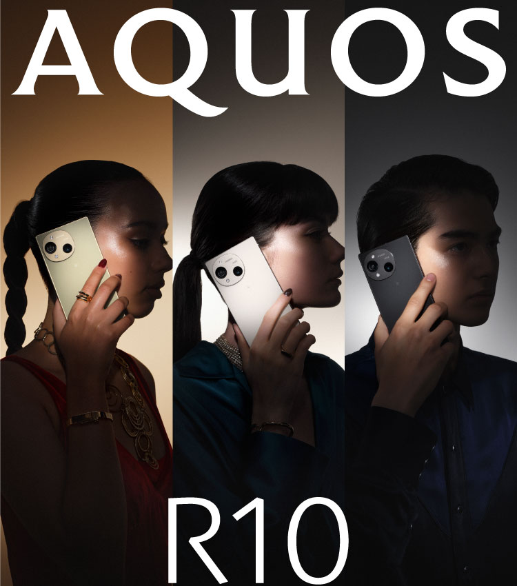 AQUOS R10