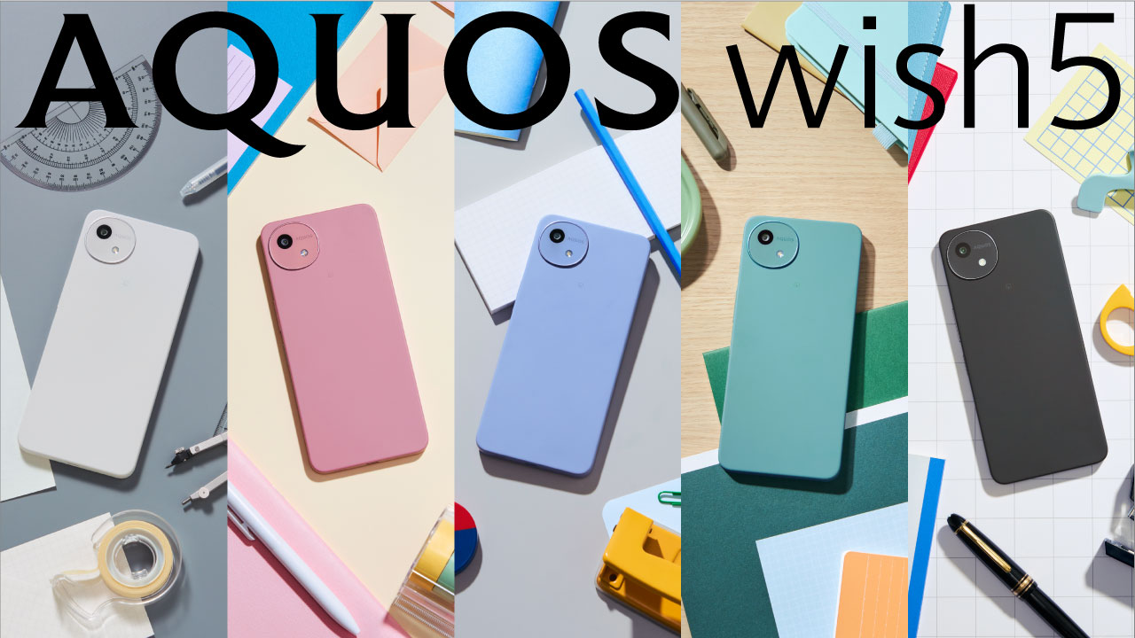AQUOS wish5