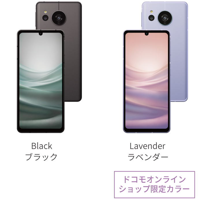 Black ブラック/Lavender ラベンダー（ドコモオンラインショップ限定カラー）