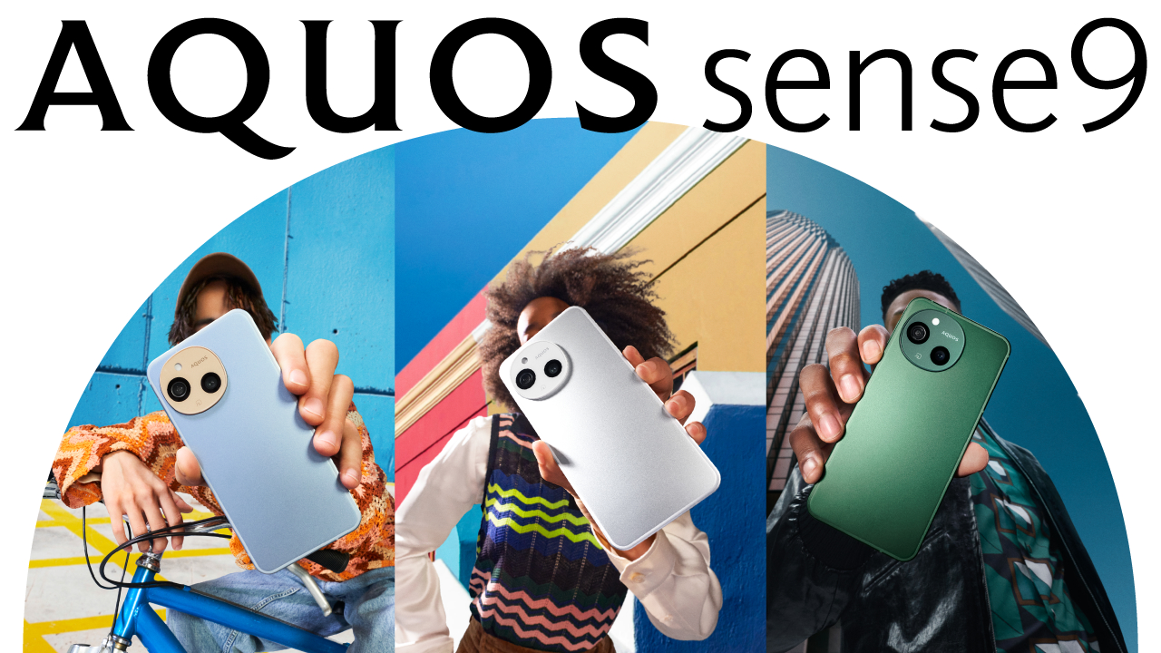 AQUOS sense9