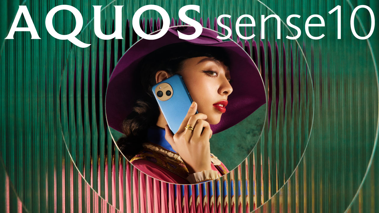 AQOS sense10