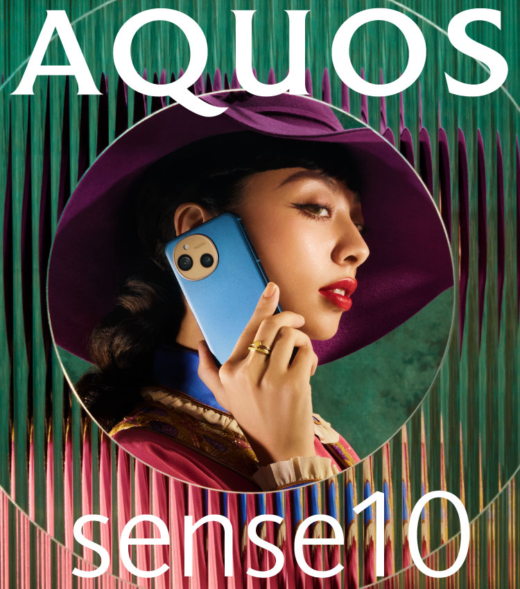 AQUOS sense10