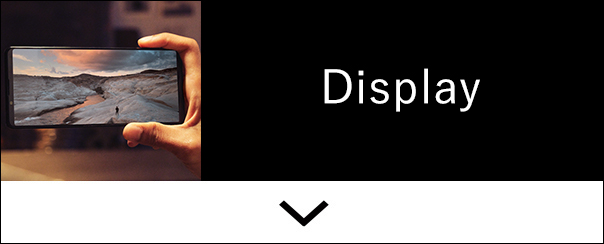 Display