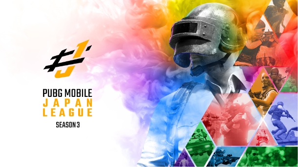 PUBG MOBILE JAPAN LEAGUE SEASON3